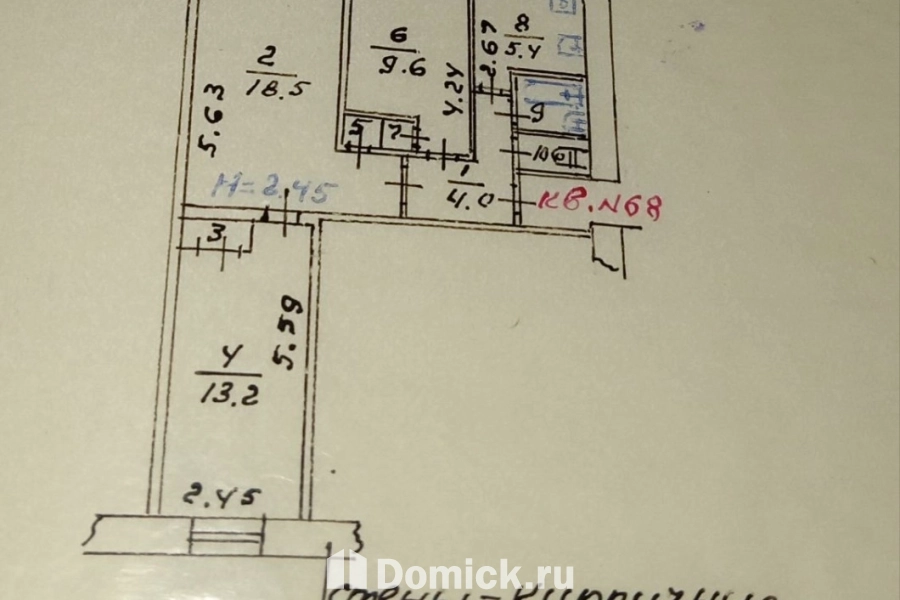 Купить Квартиру В Мариуполе Донецкой Области